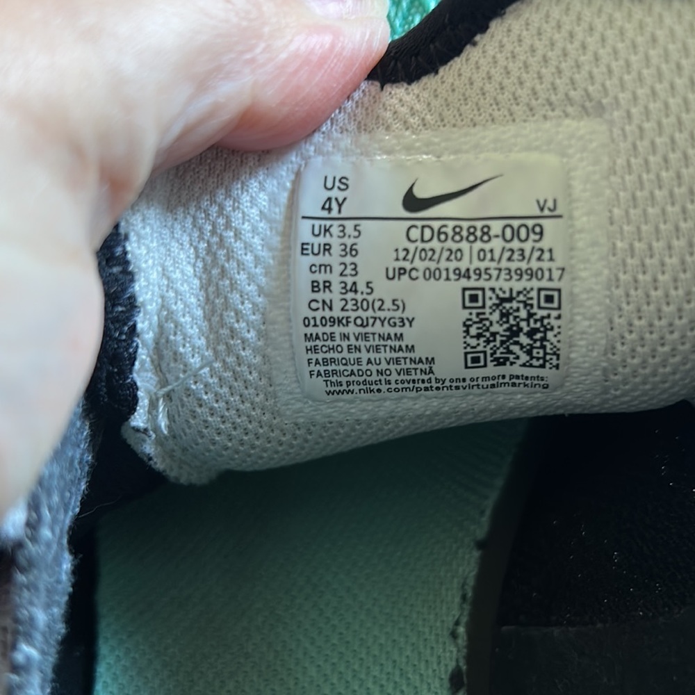 Nike React Vision D/Ms/X - image 7